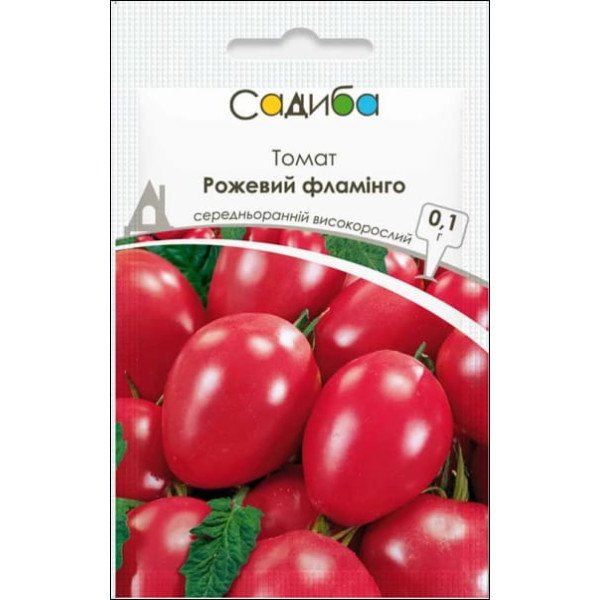 Насіння томату Рожевий Фламінго /0,1 г/ *Садиба*