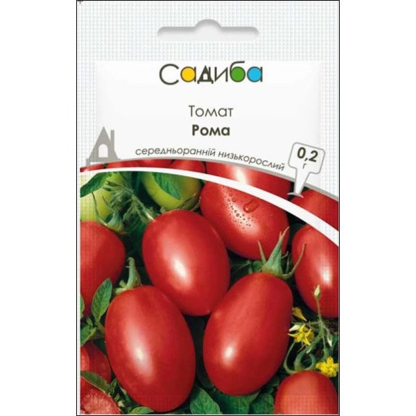 Семена томата Рома /0,2 г/ *Садыба*