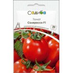 Томат Солероссо F1 /20 семян/ *Садыба*