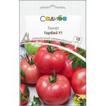 Томат Торбей F1 /10 семян/ *Садыба*