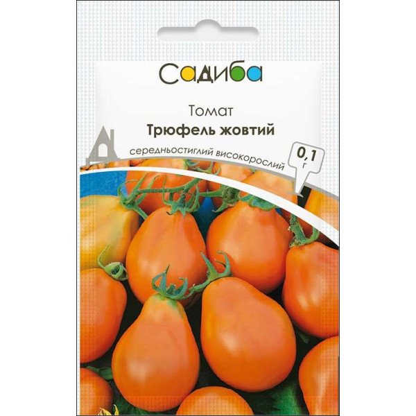 Семена томата Трюфель желтый /0,1 г/ *Садыба*