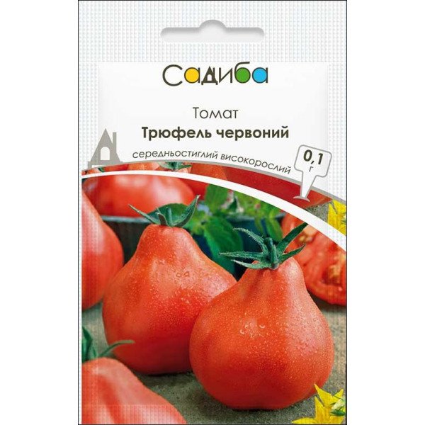 Семена томата Трюфель красный /0,1 г/ *Садыба*