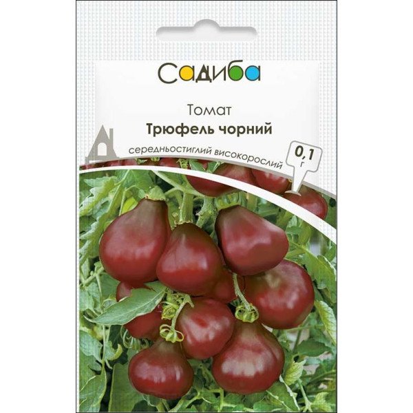 Семена томата Трюфель черный /0,1 г/ *Садыба*