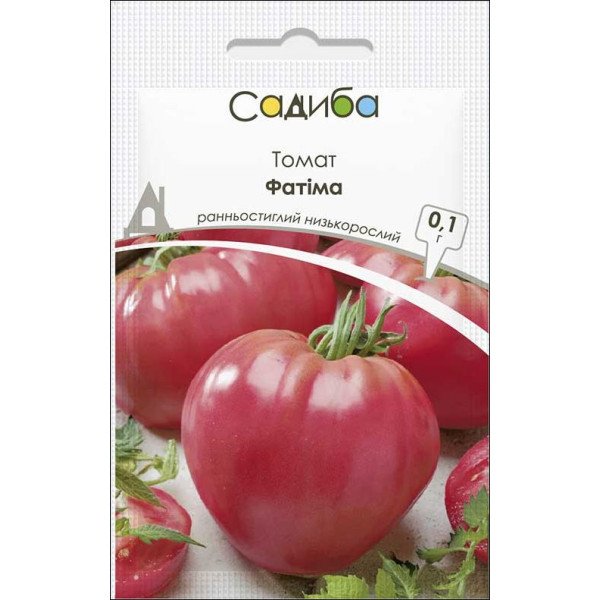 Семена томата Фатима /0,1 г/ *Садыба*