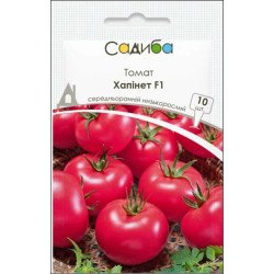 Томат Хапинет F1 /10 семян/ *Садыба*