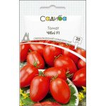 Томат Чіблі F1 /20 насінин/ *Садиба*