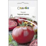 Томат Чорний Принц /0,1 г/ *Садиба*