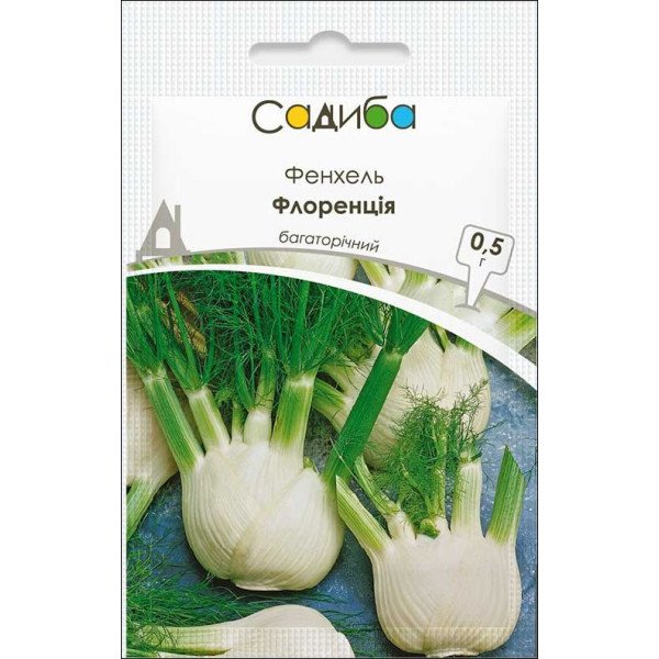 Семена фенхеля Флоренция /0,5 г/ *Садыба*