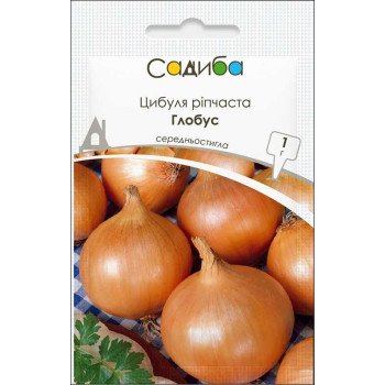 Лук Глобус /1 г/ *Садыба*