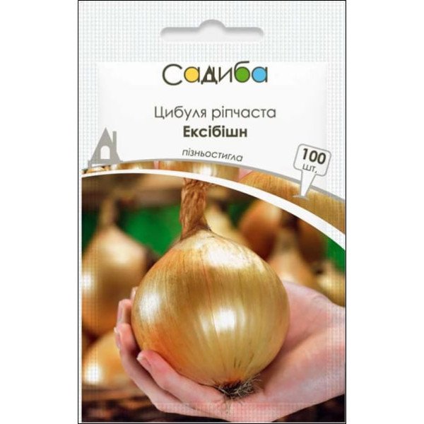 Семена лука Эксибишн F1 /100 семян/ *Садыба*