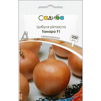 Лук Тамара F1 /200 семян/ *Садыба*