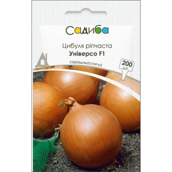 Лук Универсо F1 /200 семян/ *Садыба*