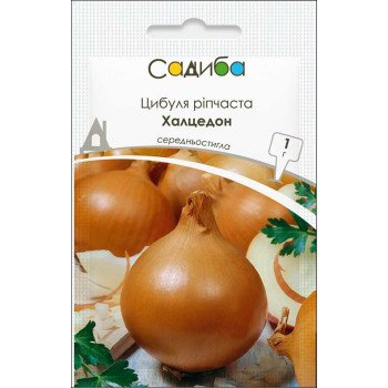 Лук Халцедон /1 г/ *Садыба*