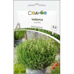 Чебрець /0,3 г/ *Садиба*