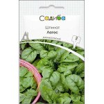 Шпинат Лагос /2 г/ *Садыба*