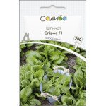 Шпинат Спірос F1 /200 насінин/ *Садиба*