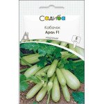 Кабачок Арал F1 /5 насінин/ *Садиба*