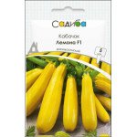 Кабачок Лемона F1 /5 насінин/ *Садиба*