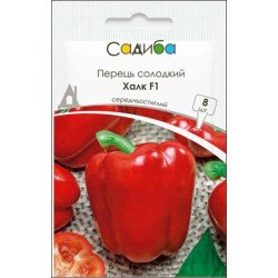 Перец сладкий Халк F1 /8 семян/ *Садыба*