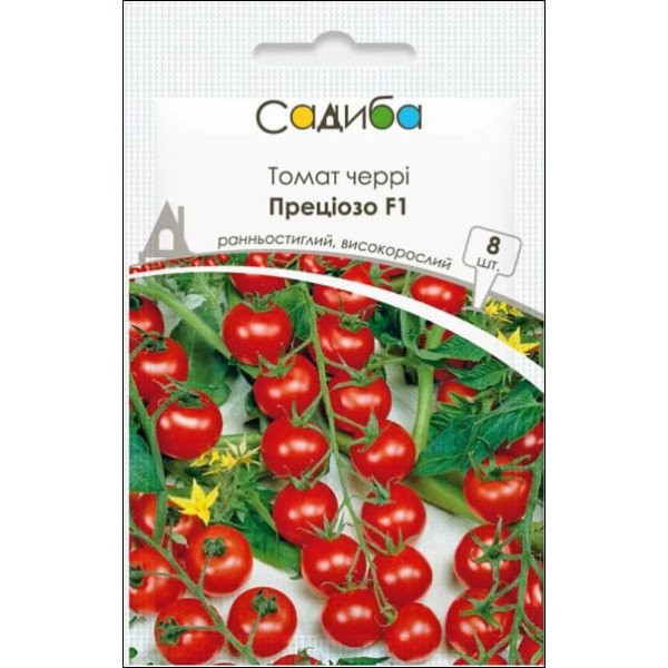 Семена томата Прециозо F1 /8 семян/ *Садыба*