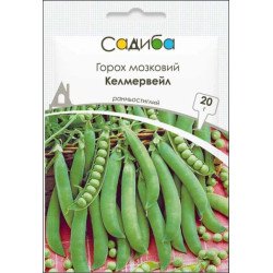 Горох Келмервейл /20 г/ *Садиба*