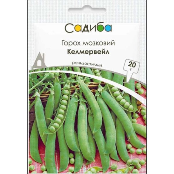 Семена гороха Келмервейл /20 г/ *Садыба*
