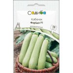 Кабачок Фаріда F1 /10 насінин/ *Садиба*
