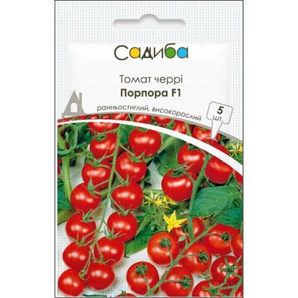Семена томата Порпора F1 /5 семян/ *Садыба*