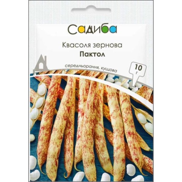 Семена фасоли Пактол /10 г/ *Садыба*