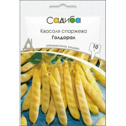 Фасоль Голдорал /10 г/ *Садыба*