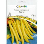 Фасоль Грегор /20 г/ *Садыба*