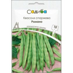 Квасоля Романо /10 г/ *Садиба*