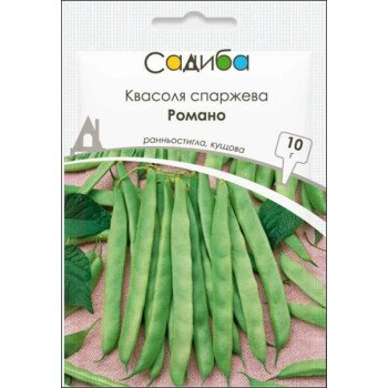 Фасоль Романо /10 г/ *Садыба*