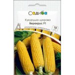 Кукуруза сахарная Веракрус F1 /10 семян/ *Садыба*