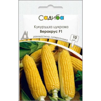 Кукуруза сахарная Веракрус F1 /10 семян/ *Садыба*