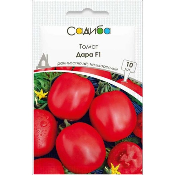 Семена томата Дара F1 /10 семян/ *Садыба*