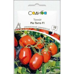 Томат Ріо Тінто F1 /10 насінин/ *Садиба*