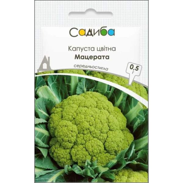 Насіння капусти цвітної Мацерата /0,5 г/ *Садиба*