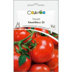 Томат Кемпбелл 33 /0,5 г/ *Садиба*