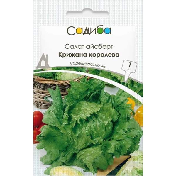 Семена салата Ледяная королева /1 г/ *Садыба*