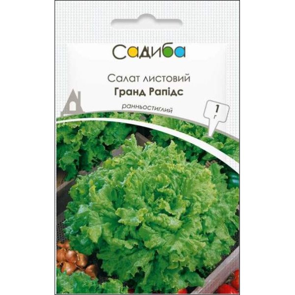 Семена салата Гранд Рапидс /1 г/ *Садыба*