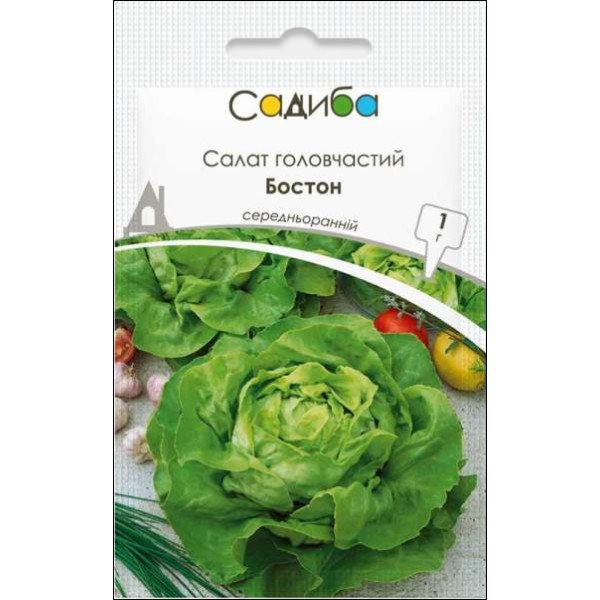 Семена салата Бостон /1 г/ *Садыба*
