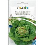 Салат Травневий король /1 г/ *Садиба*