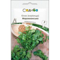 Кориандр Марокканский /3 г/ *Садыба*