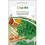 Коріандр Американський /3 г/ *Садиба*