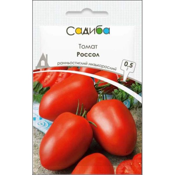 Насіння томату Россол /0,5 г/ *Садиба*