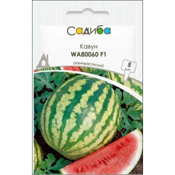 Арбуз WA80060 F1 /5 семян/ *Садыба*