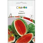 Арбуз Амина F1 /5 семян/ *Садыба*