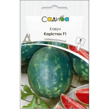 Арбуз Каристан F1 /5 семян/ *Садыба*