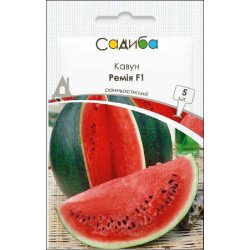 Арбуз Ремия F1 /5 семян/ *Садыба*